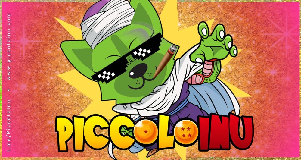 ما هي العملة الرقمية PINU Piccolo Inu مشروعها و معلومات عنها