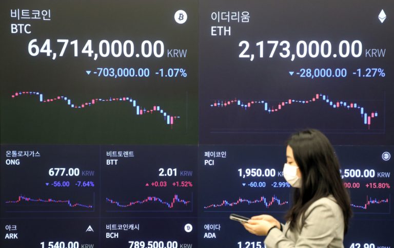 حكومة سيول تصادر العملات المشفرة من متهربي الضرائب