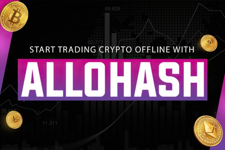 مشروع AlloHash من أجل التعدين دون اتصال بالأنترنت
