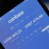 شراء ARK Invest من Cathie Wood أسهم شركة كوينباس في أول يوم تداول لها