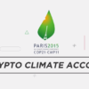 انضمت Ripple و CoinShares و ConsenSys إلى Crypto Climate Accord