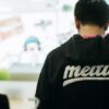 شركة الويب الصينية Meitu تشتري أكثر من 10 ملايين دولار في البيتكوين