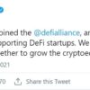 شركة Coinbase تنضم إلى تحالف DeFi قبل الإدراج العام