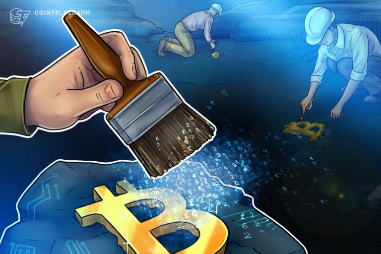 معظم مُجَمعات تعدين البيتكوين الرئيسة تشير إلى تنشيط التابروت