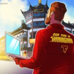 شنغهاي مان: الصين تحتفظ بالسيطرة على التعدين؟ أرباح NFT القديمة و Amber من Alipay