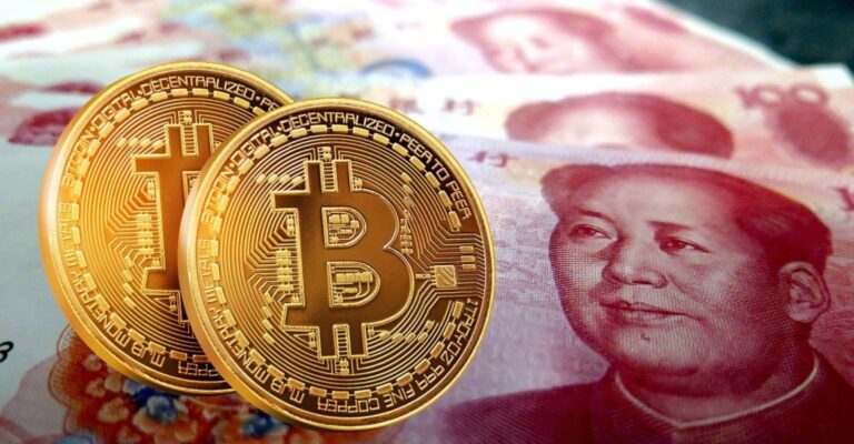 تهدف الصين إلى أن تصبح رائدة عالميًا في Blockchain بحلول عام 2025 مع اتساع نطاق حملة Cryptocurrency Crackdown