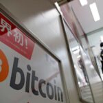 تصل حملة التعدين الصينية للبيتكوين إلى يونان