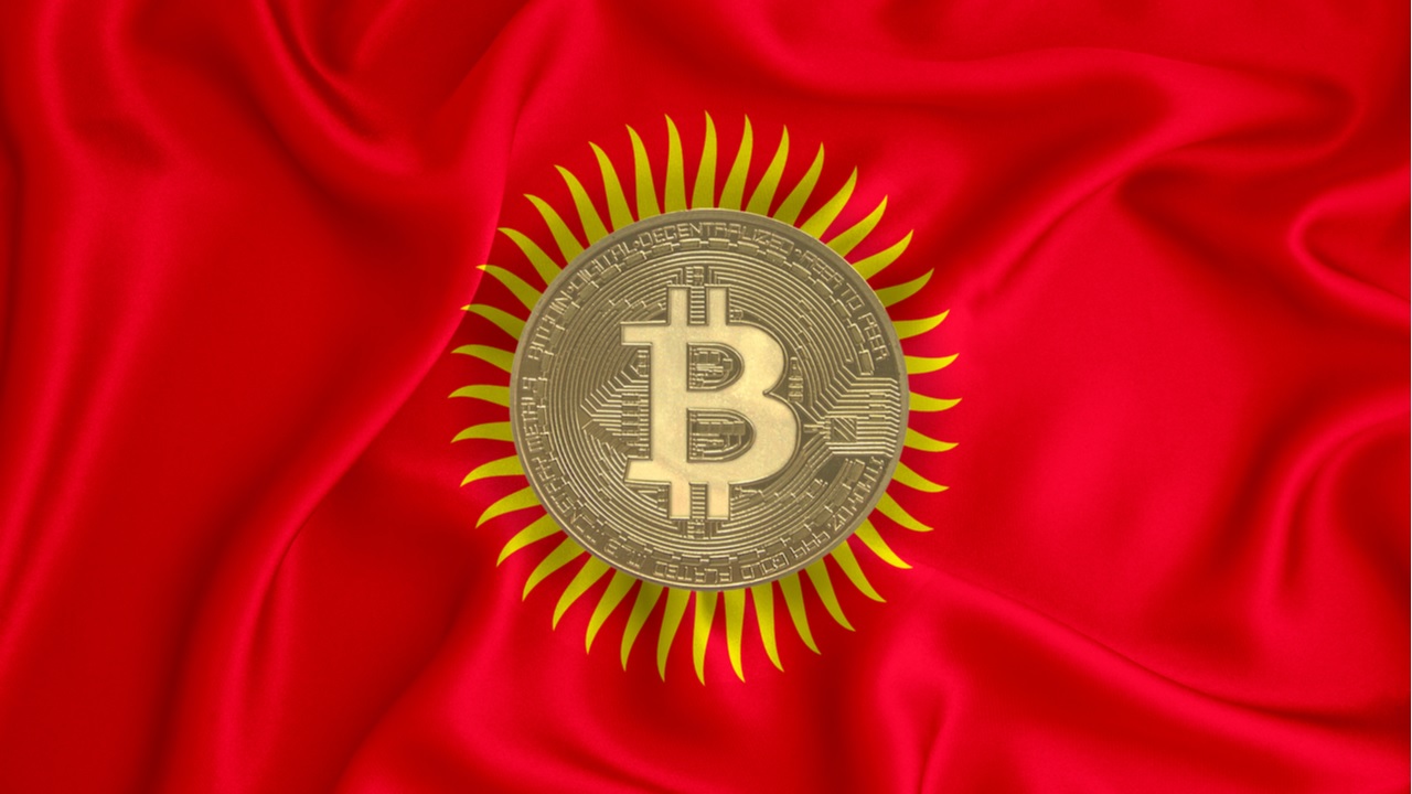 العملات المشفرة و قيرغيزستان