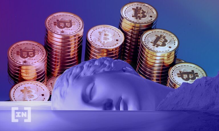 شركة إدارة الأصول GoldenTree تشتري البيتكوين
