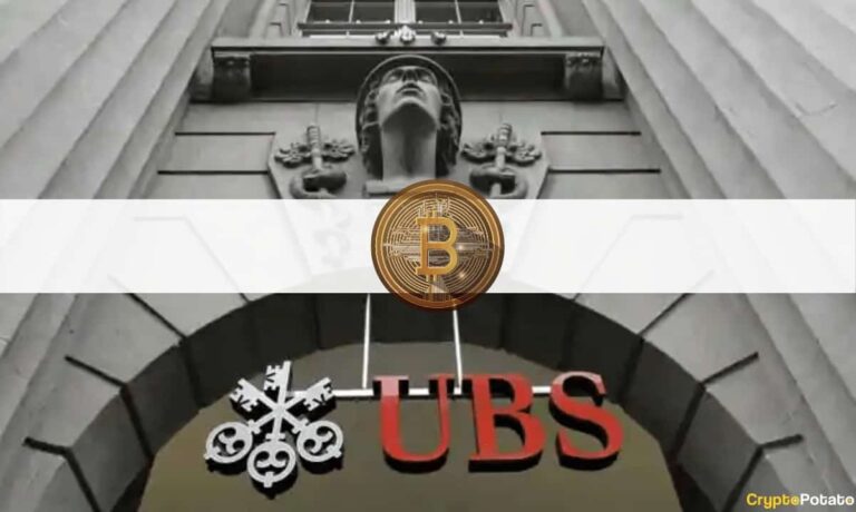 يحذر بنك UBS العملاق من أن الحملات التنظيمية يمكن أن تسبب المزيد من المشاكل في التشفير