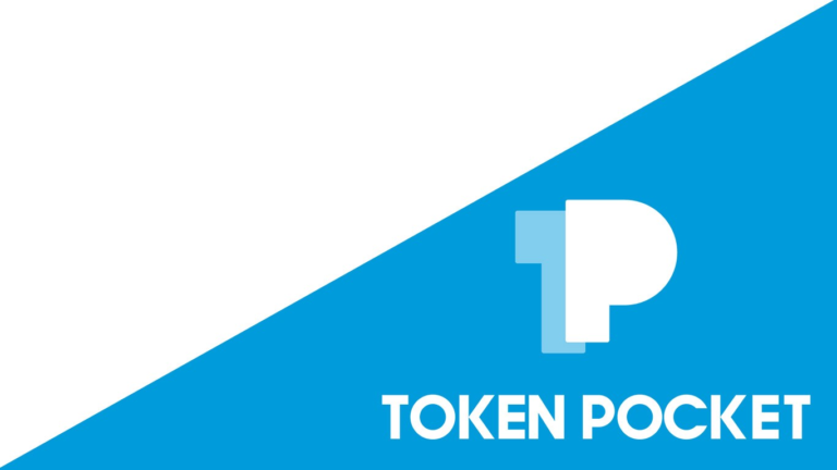 TPT/ TokenPocket