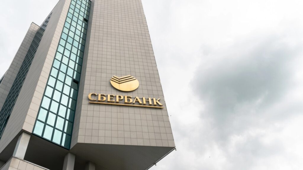 أمرت المحكمة سبيربنك الروسي بإلغاء حظر حسابات Crypto Trader