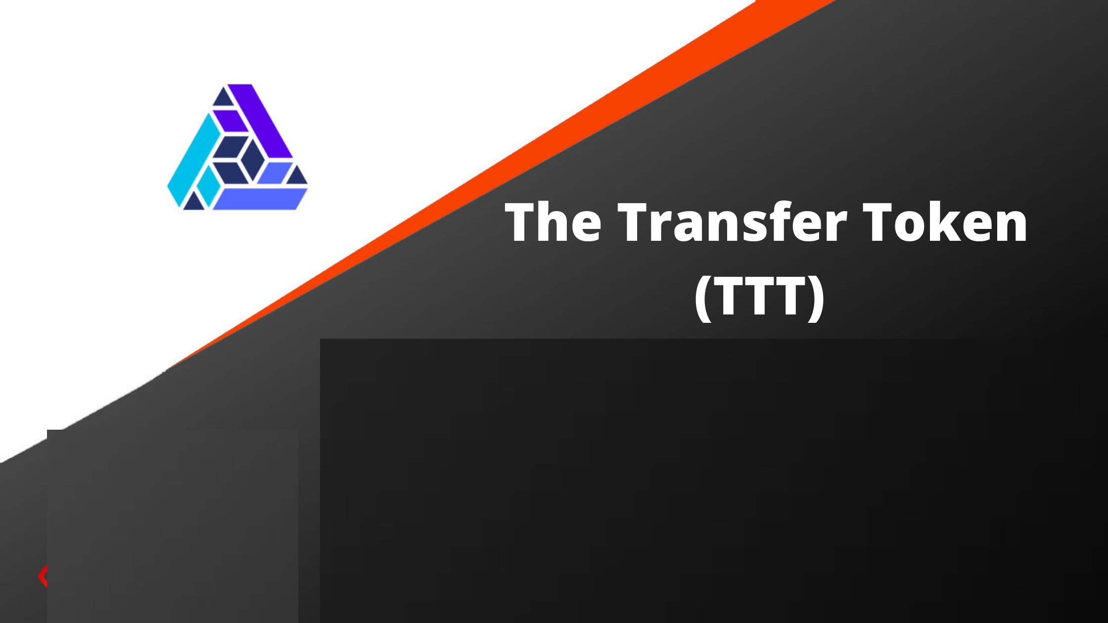 ما هي العملة الرقمية TTT /The Transfer Tokenمشروعها و معلومات عنها