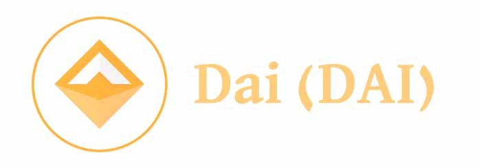 العملة الرقمية‏‏ DAI.