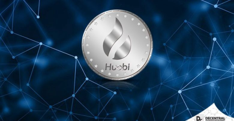ما هي العملة الرقمية Huobi Token (HT) مشروعها و معلومات عنها