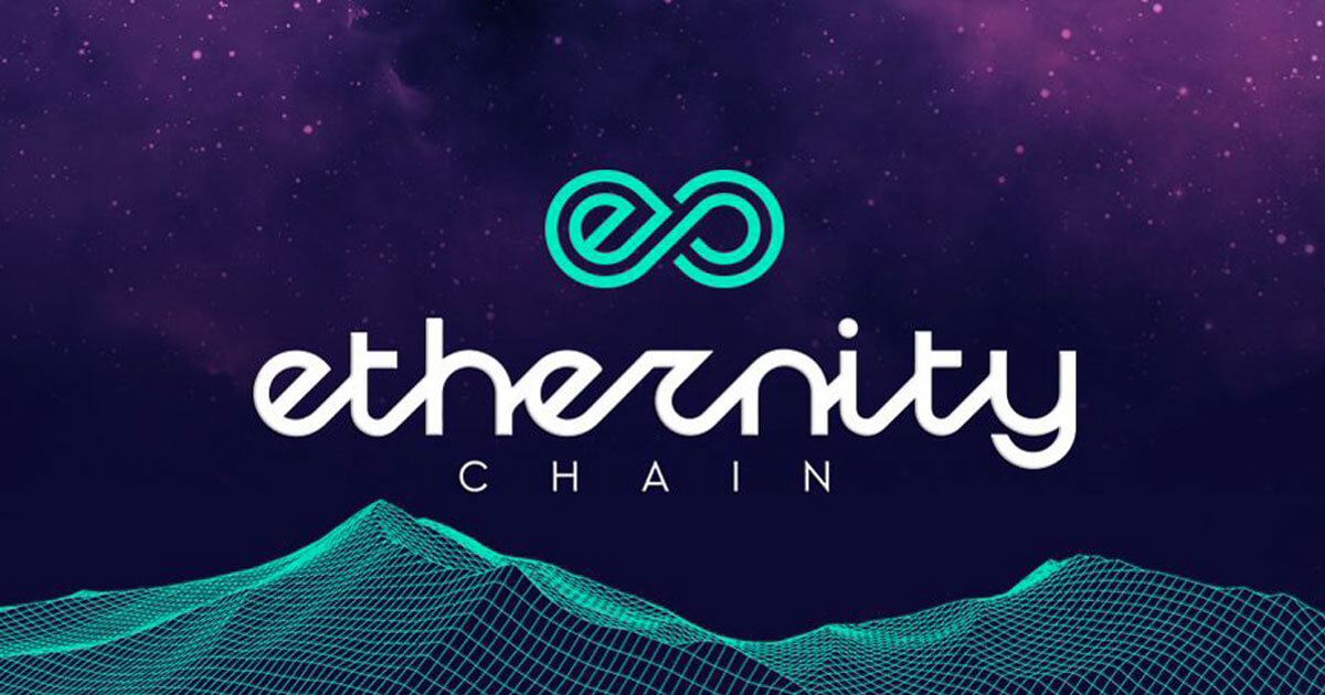 ERN/Ethernity Chain