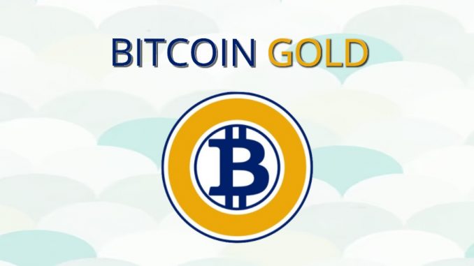 ما هي العملة الرقميةBitcoin Gold (BTG) مشروعها و معلومات عنها
