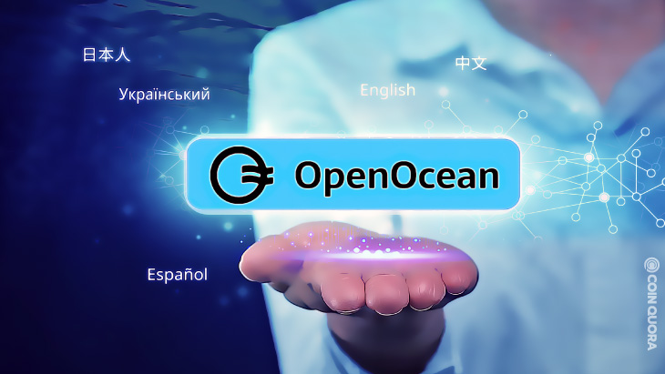 OOE/OpenOcean