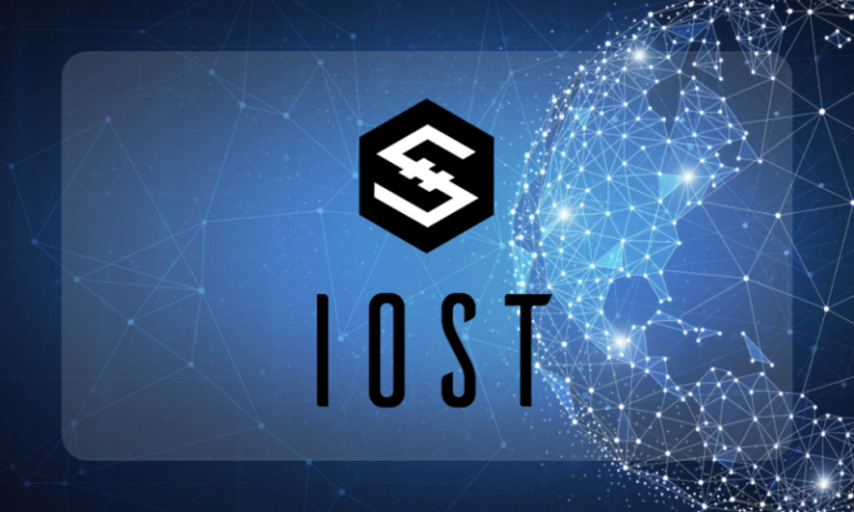 ما هي العملة الرقمية IOST (IOST) مشروعها و معلومات عنها