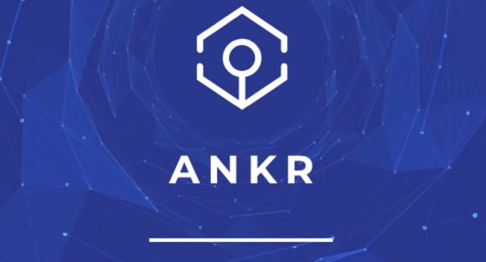 ما هي العملة الرقمية Ankr (ANKR) مشروعها و معلومات عنها