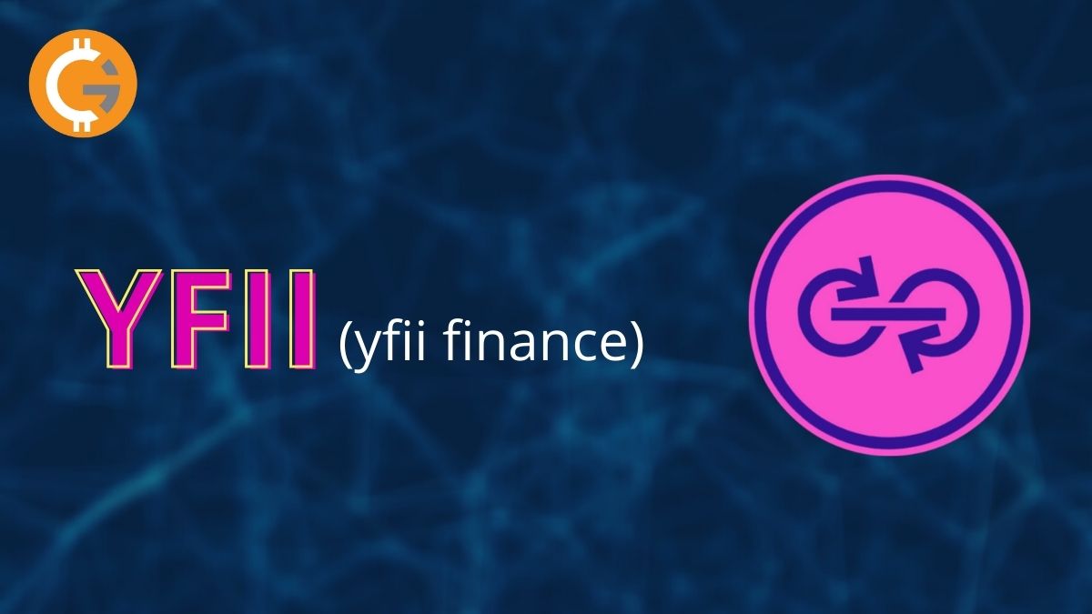 ما هي العملة الرقمية YFII/ DFI.MONEY مشروعها و معلومات عنها