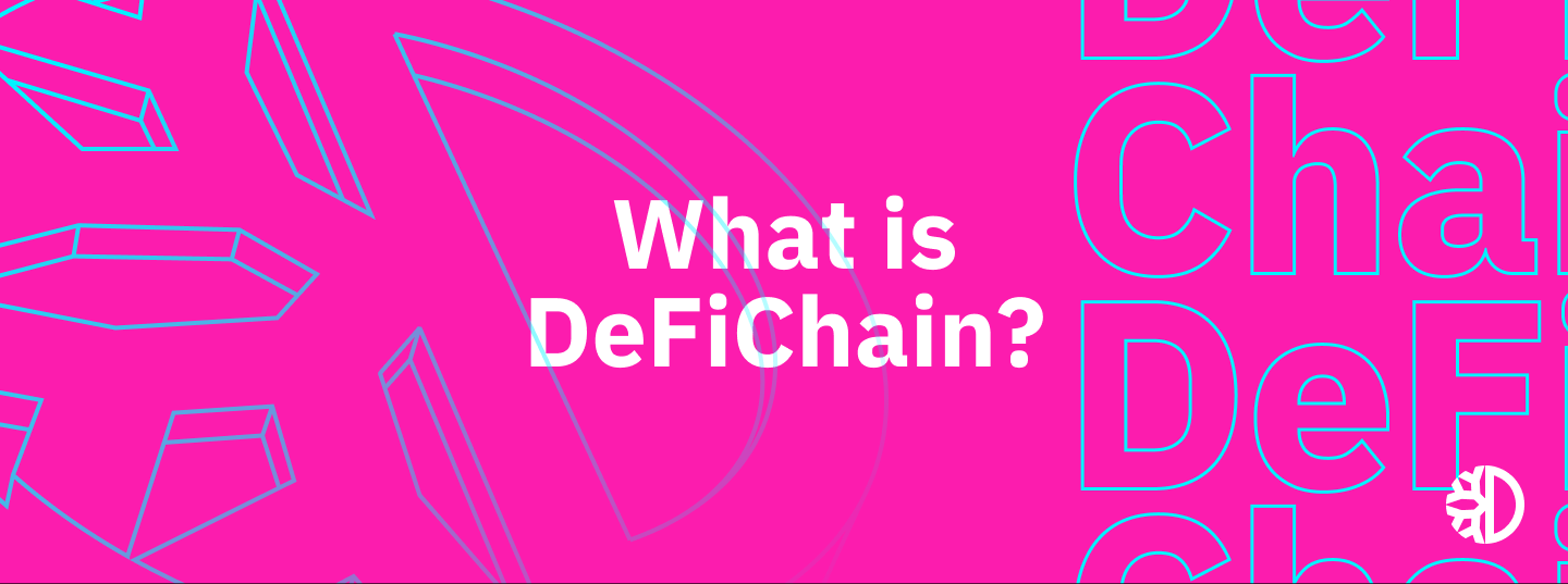 ما هي العملة الرقمية DFI/ DeFiChain مشروعها و معلومات عنها