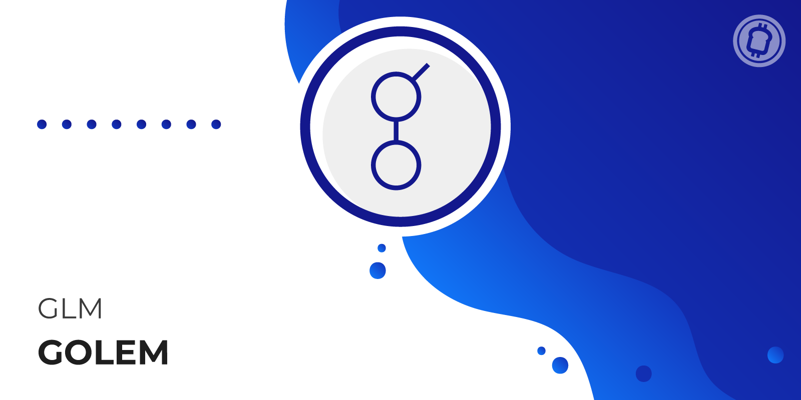 ما هي العملة الرقمية Golem (GLM) مشروعها و معلومات عنها