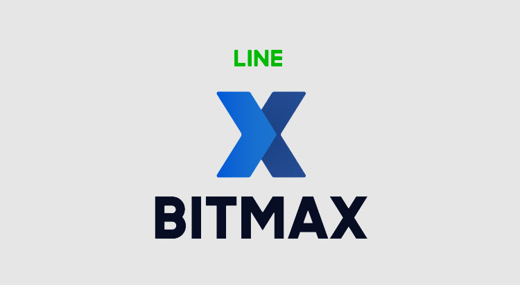 ما هي العملة الرقمية BTMX/ ASDمشروعها و معلومات عنها