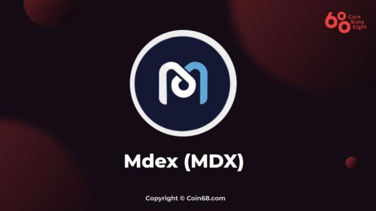 ما هي العملة الرقمية ( Mdex (MDX مشروعها و معلومات عنها