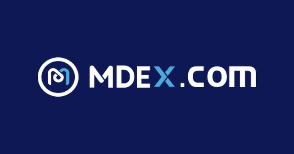 ما هي العملة الرقمية ( Mdex (MDX مشروعها و معلومات عنها