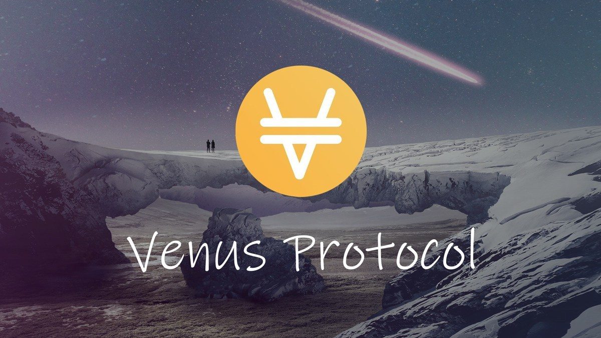 ما هي العملة الرقمية Venus (XVS) مشروعها و معلومات عنها