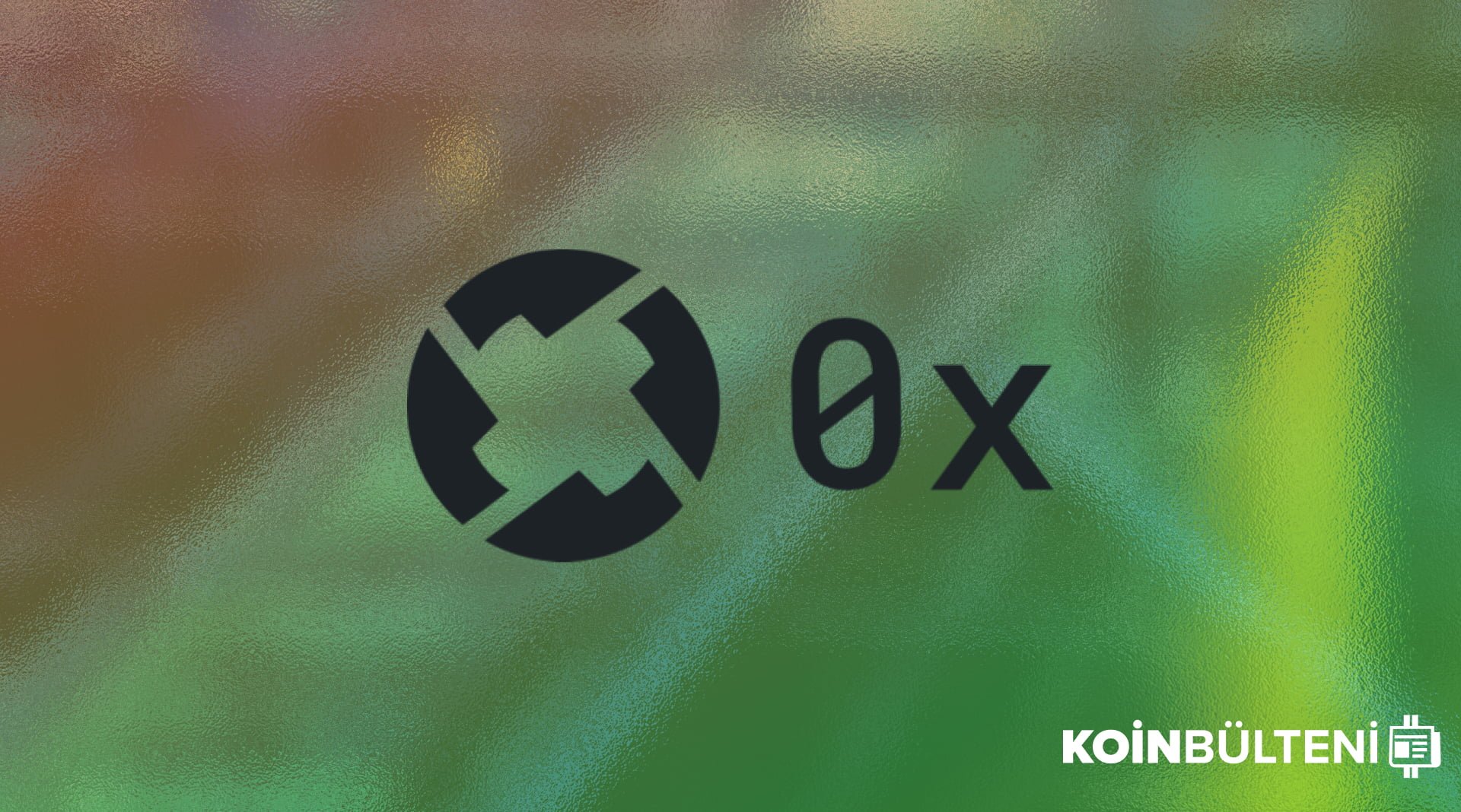 ما هي العملة الرقمية 0x (ZRX)  مشروعها و معلومات عنها