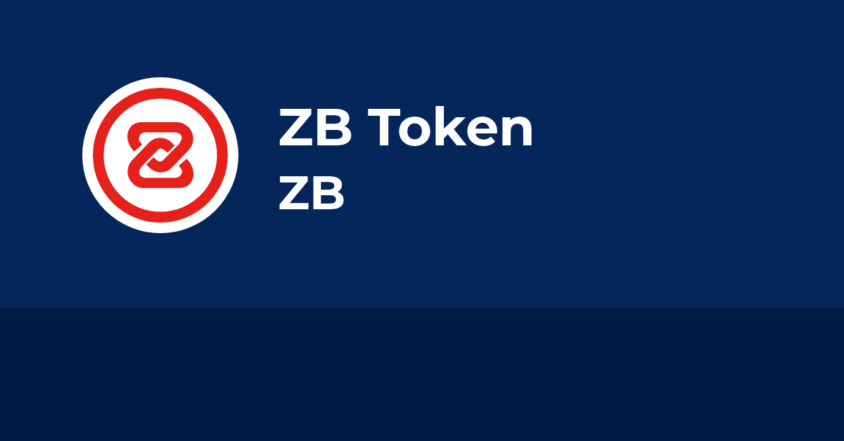 ما هي العملة الرقمية ZB /  ZB Token مشروعها و معلومات عنها