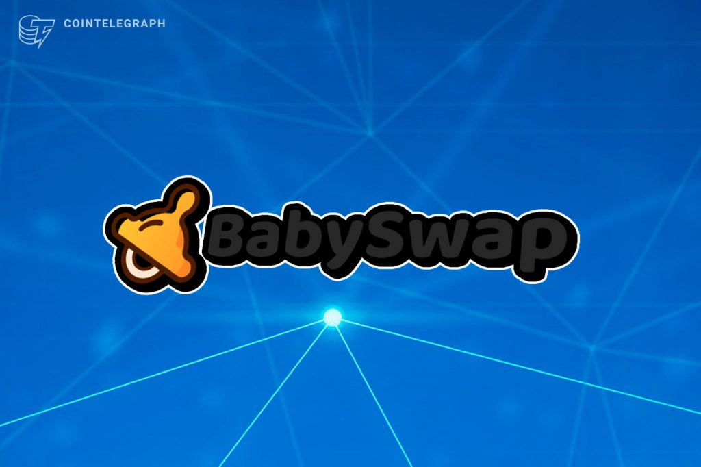 Baby/ BabySwap