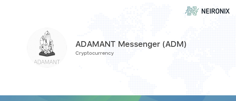 ADM/ADAMANT Messenger