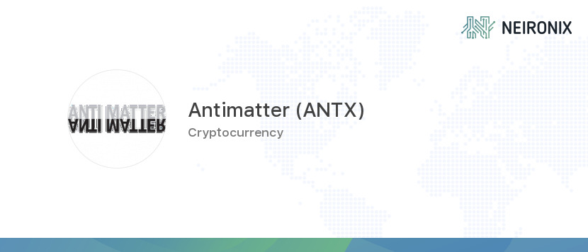  Matter/AntiMatter