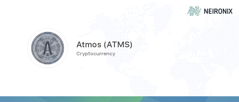  ATMOS/ATMOS