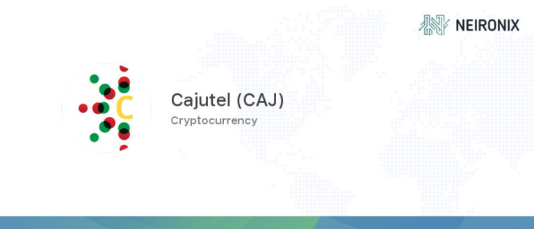 ما هي العملة الرقمية CAJ/Cajutel  مشروعها و معلومات عنها