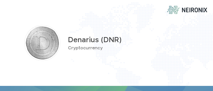 D/Denarius