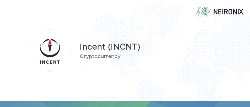  INCNT/Incent