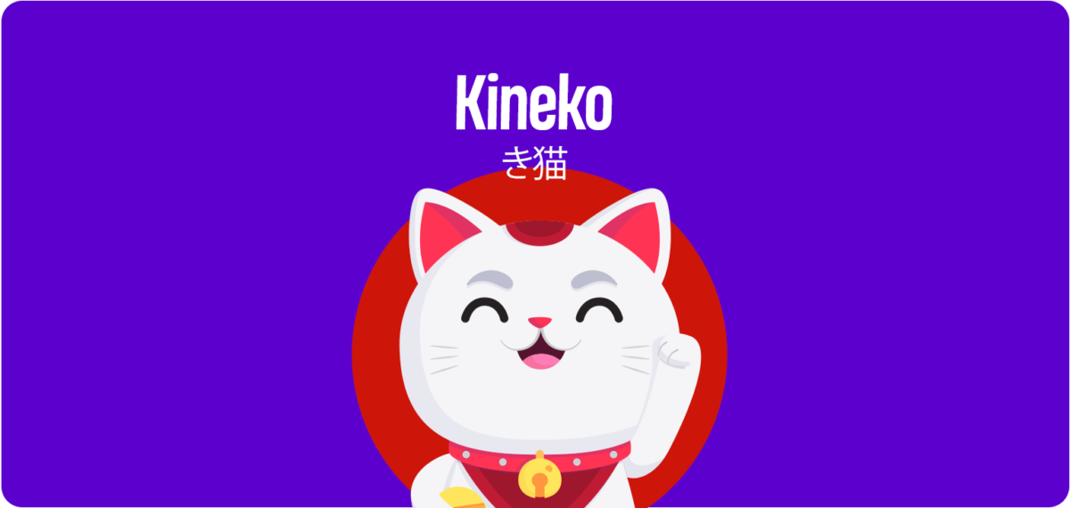 KKO/Kineko
