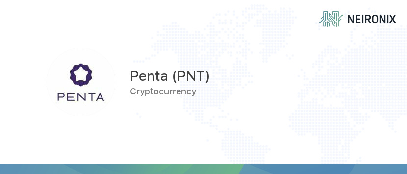 Pnt/ Penta