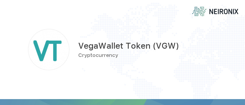 VGW/ VegaWallet Token