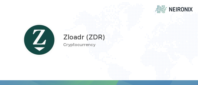  ZDR/Zloadr