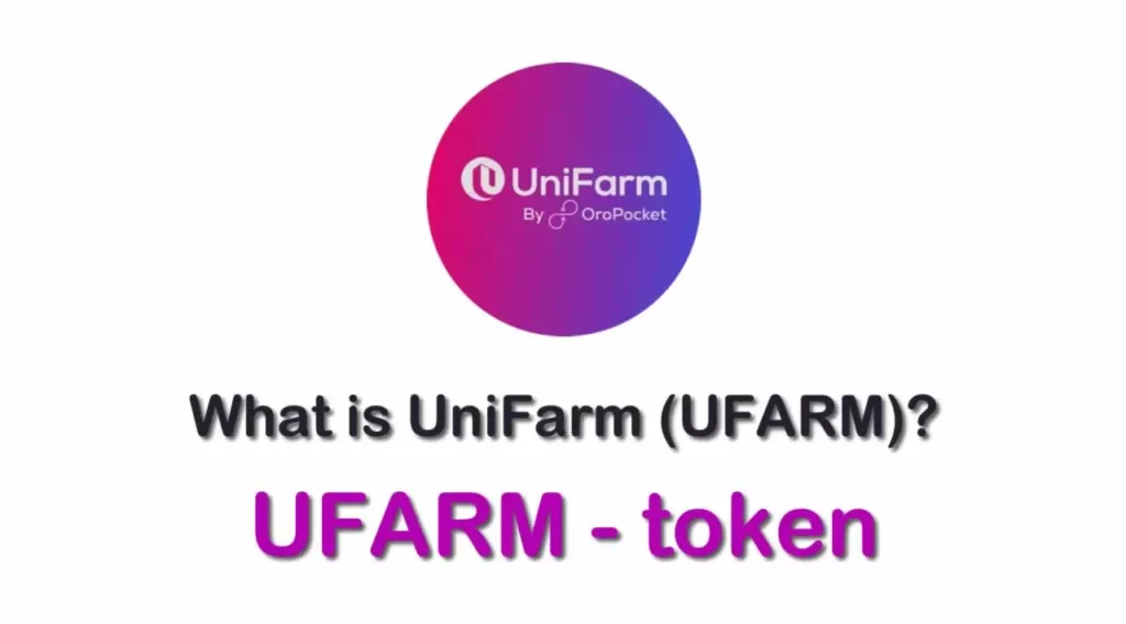 UFARM/UniFarm