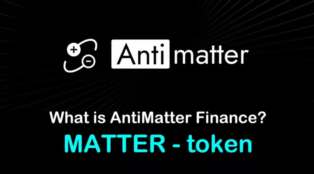 Matter/AntiMatter