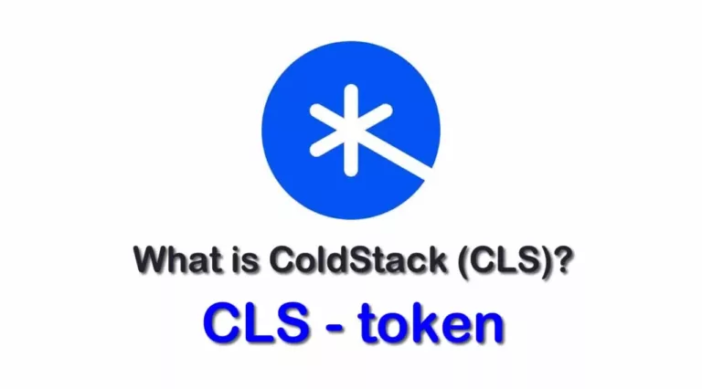 CLS / Coldstack