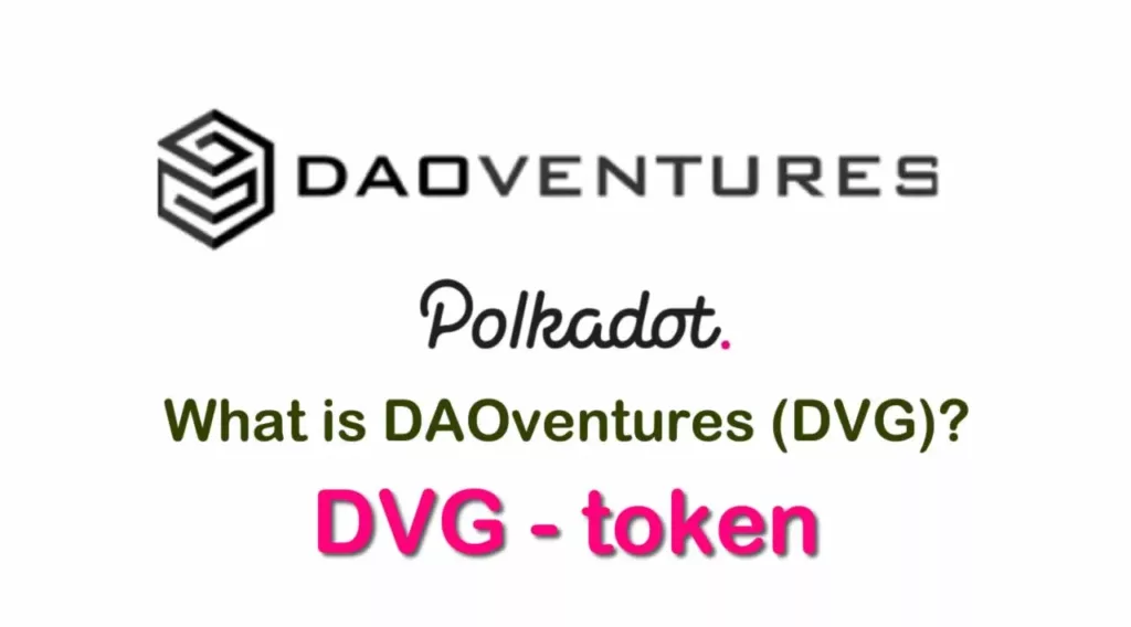 DVD/DAOventures