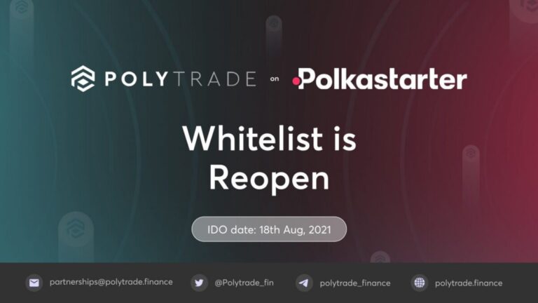 ما هي العملة الرقمية  TRADE / Polytrade  مشروعها و معلومات عنها