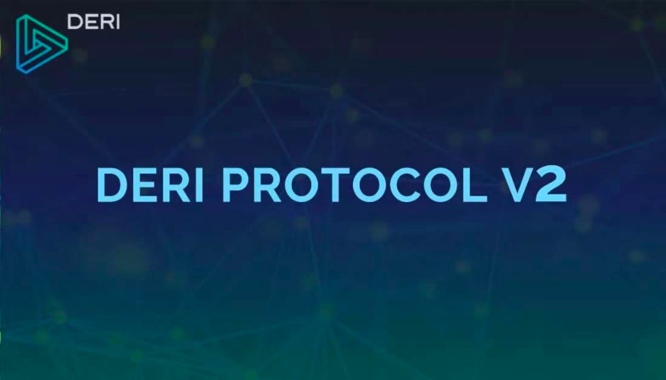 Deri /  Deri Protocol  